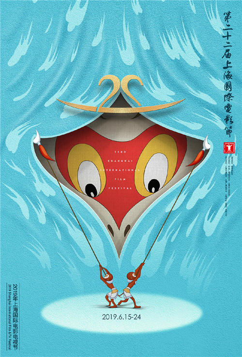 洛斯胡曼理工学院 Art diploma