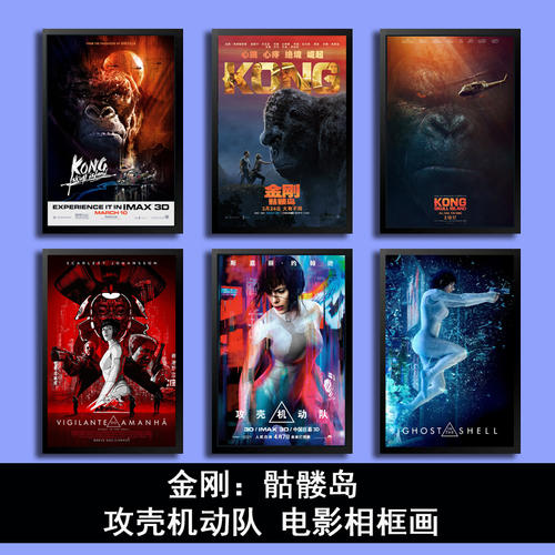 买个假的门罗学院毕业证