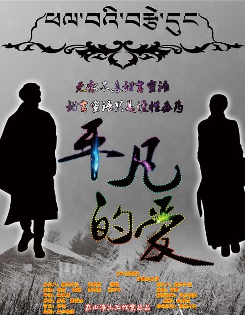 伦敦大学伦敦政治经济学院公共管理文凭证书